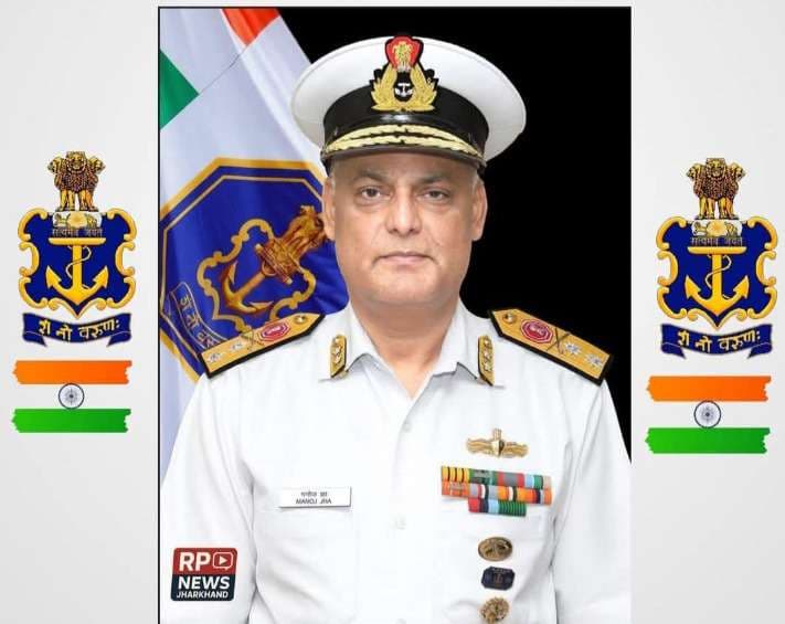 Deoghar news : मनोज झा को पूर्वी नौ सेना की चीफ ऑफिसर बनाए जाने पर दी बधाई