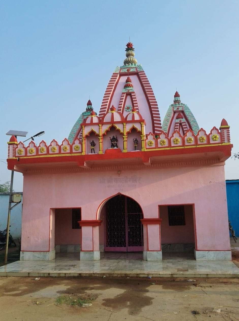 Bokaro news : आस्था का केंद्र है 300 साल पुराना सुरजूडीह का काली मंदिर