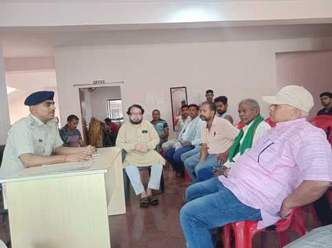 आपसी सौहार्द और सुरक्षा व्यवस्था बनाये रखने पर दिया गया जोर