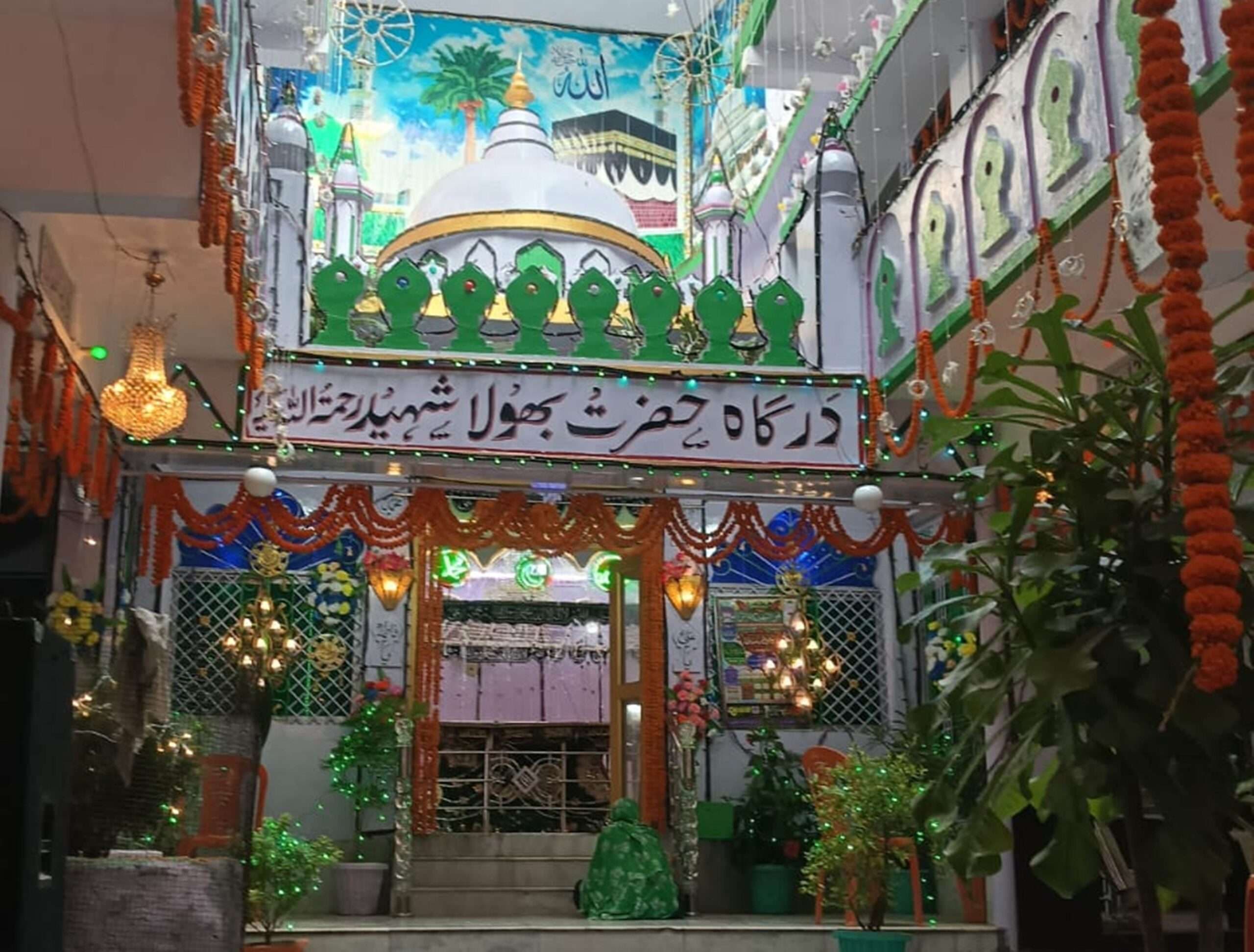 हजरत भोला शहीद रहमतुल्लाह अलैह का 756वां उर्स मुबारक शुरू