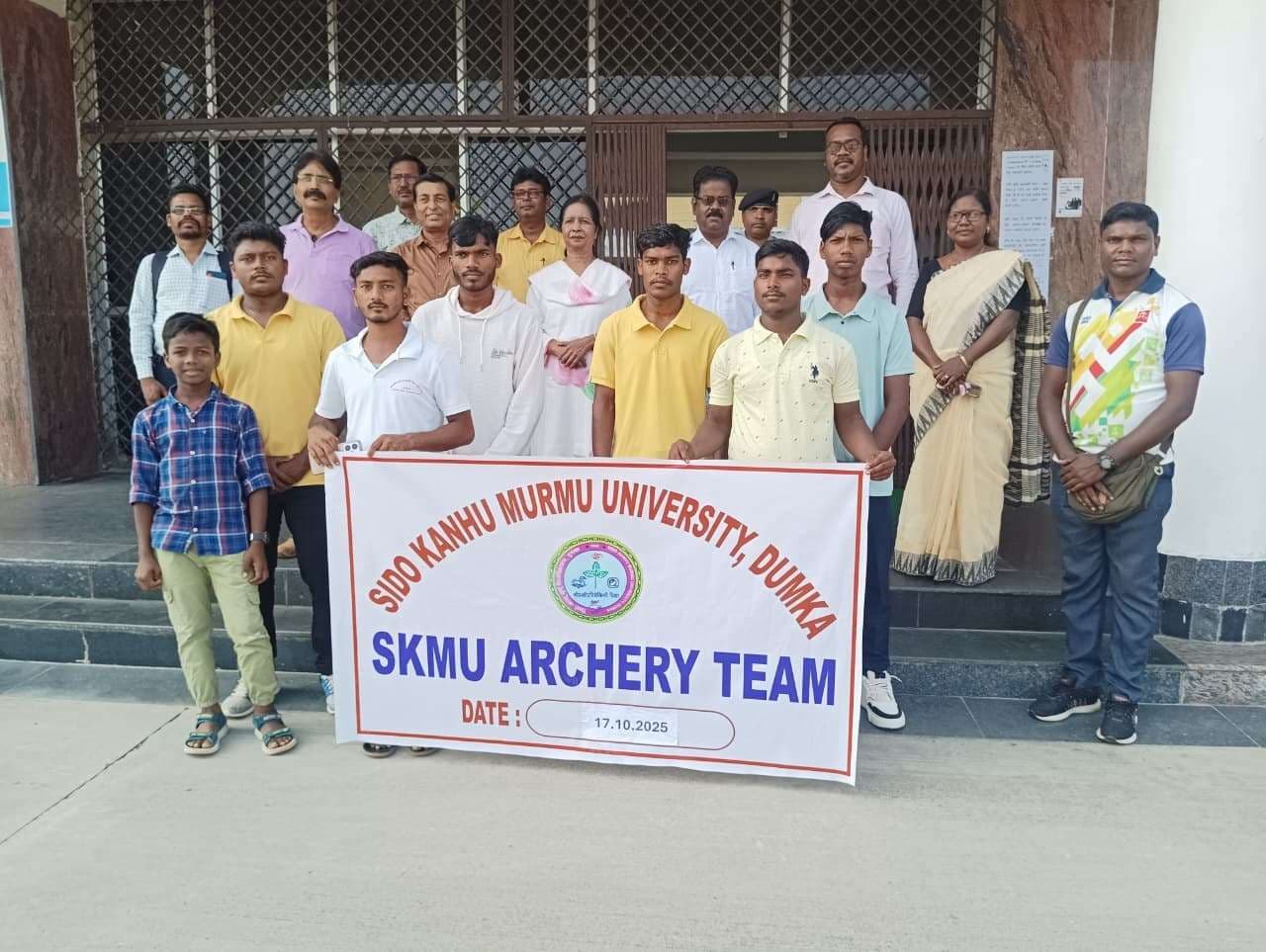 एसकेएमयू की तीरंदाजी टीम पंजाब रवाना