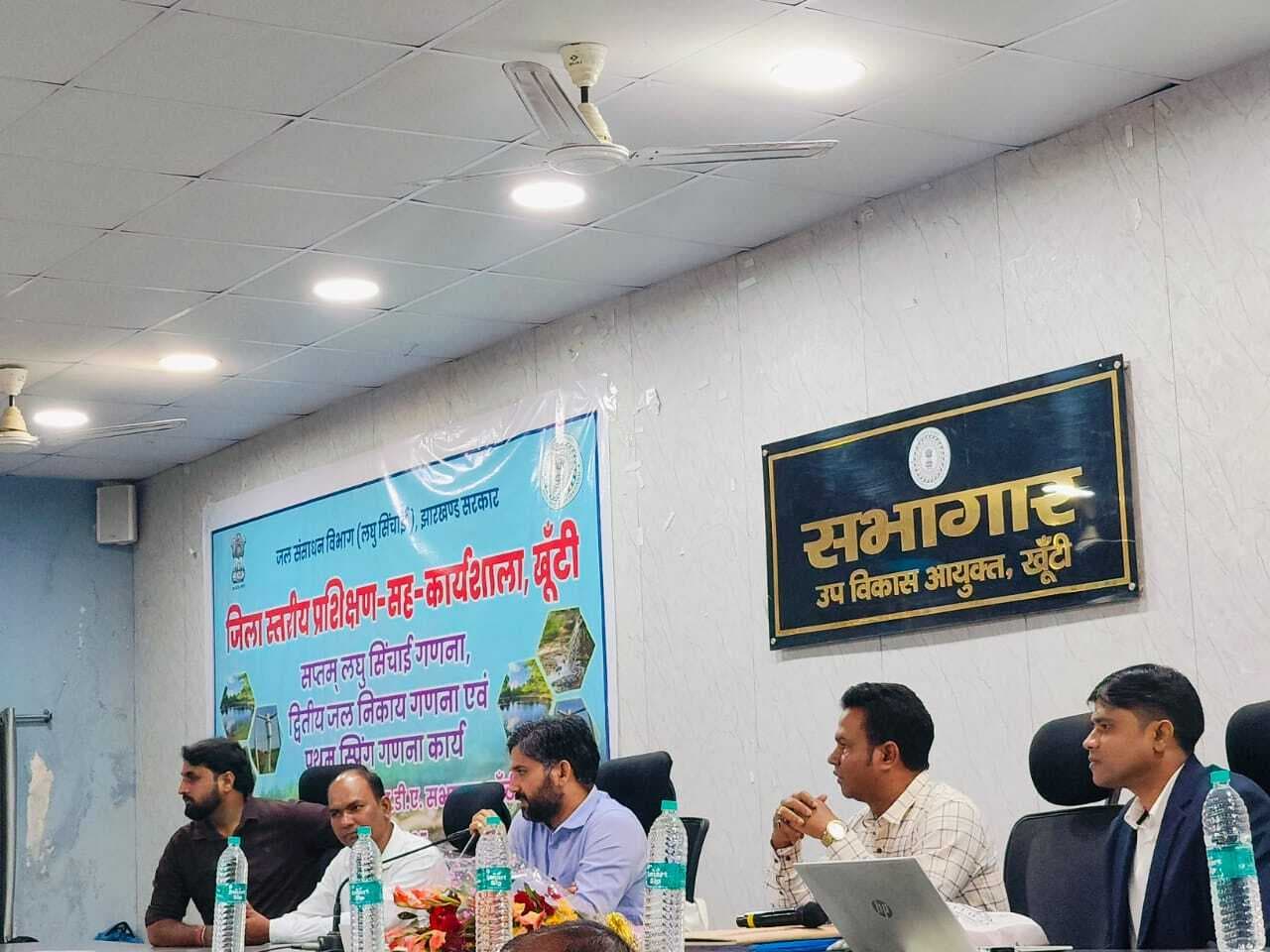 सर्वे कर डेटा सुनिश्चित करें : डीडीसी