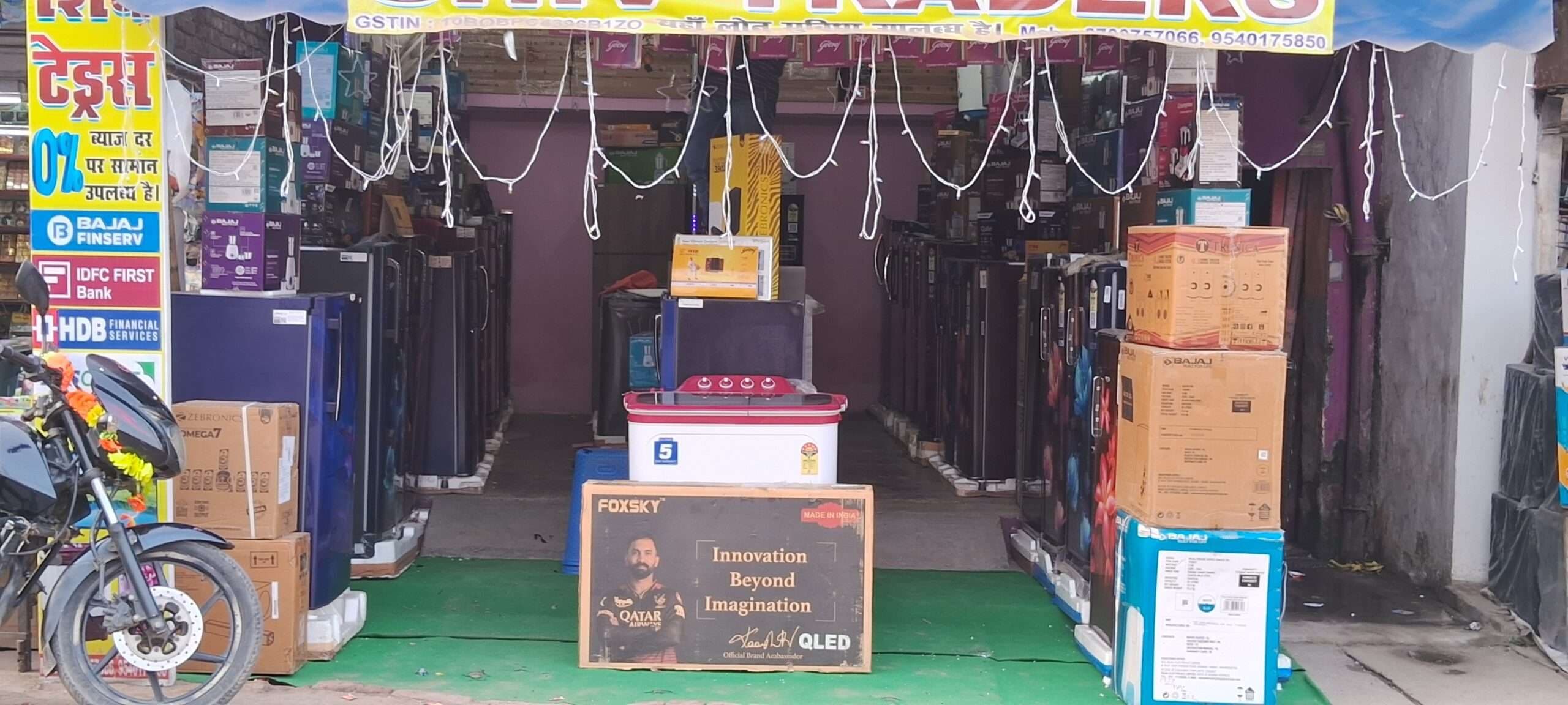 दीपावली व धनतेरस को लेकर सुपौल बाजार में रौनक