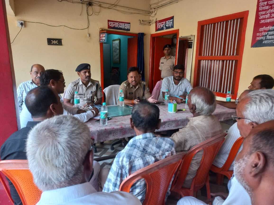 दीपावली व छठ पूजा को लेकर शांति समिति की हुई बैठक