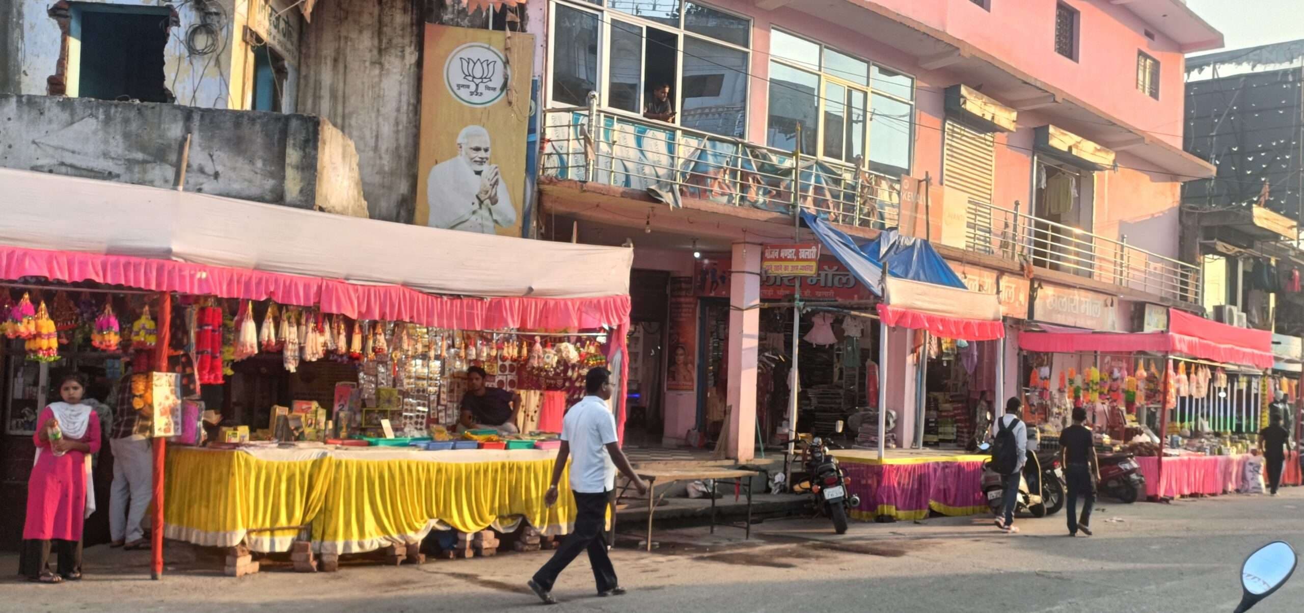 धनतेरस आज, खलारी कोयलांचल में सजा बाजार