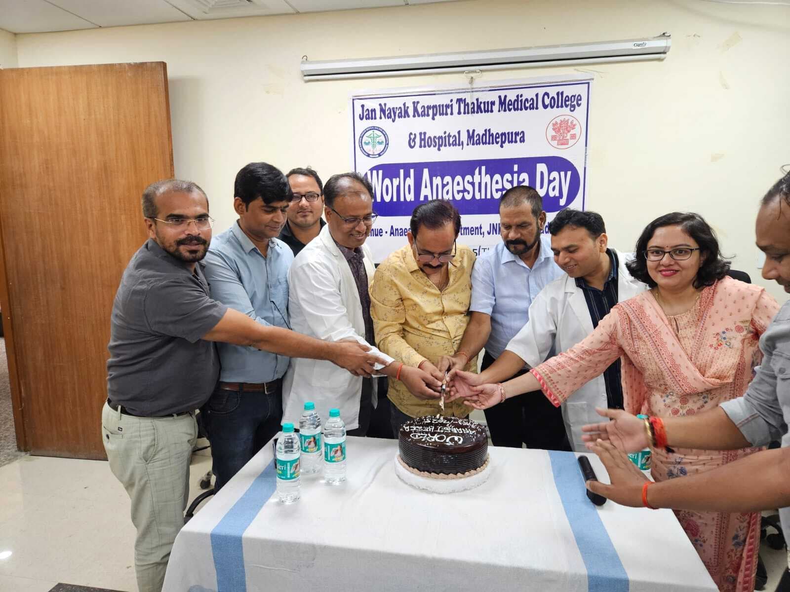 एनेस्थीसिया के सफल प्रयोग ने सर्जरी के क्षेत्र में लायी क्रांति : अधीक्षक