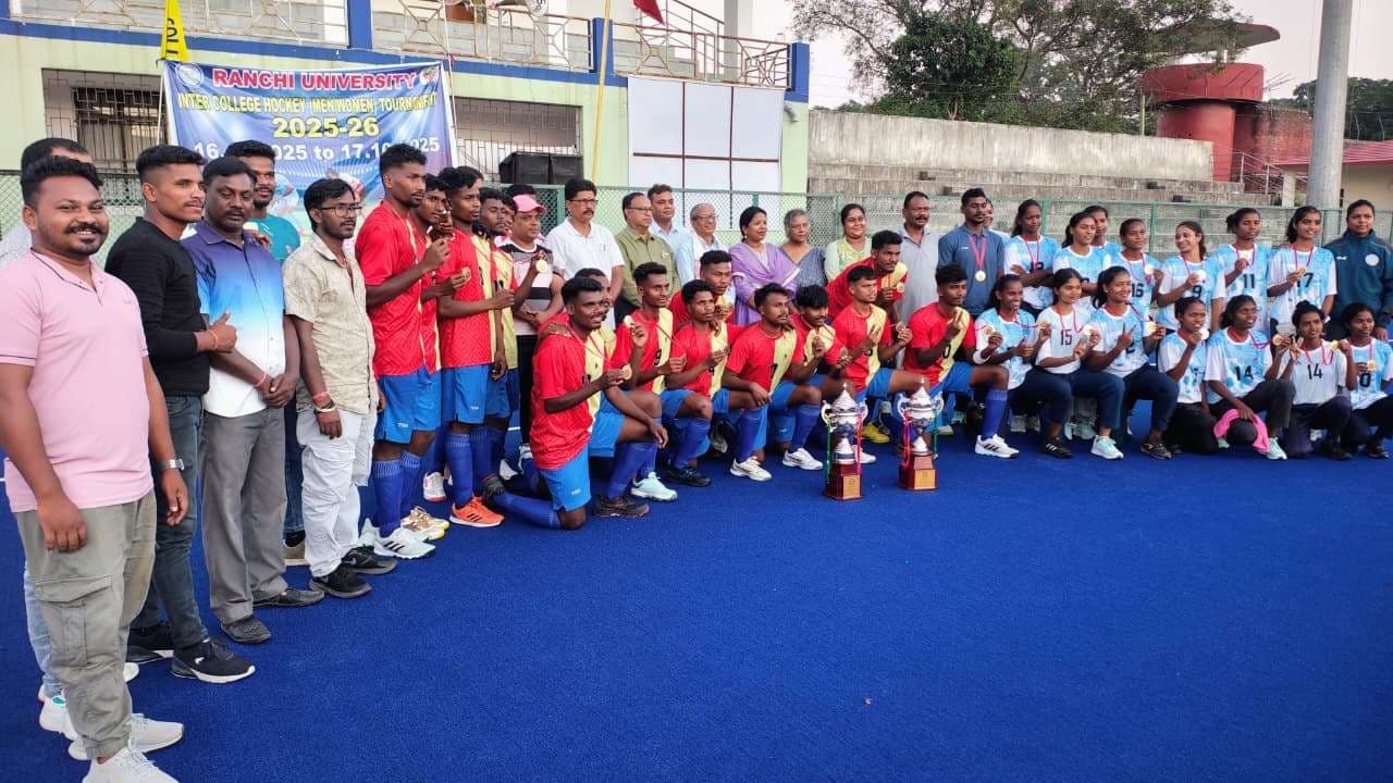 अंतर महाविद्यालय हॉकी प्रतियोगिता के दोनों वर्ग में बिरसा कॉलेज विजयी