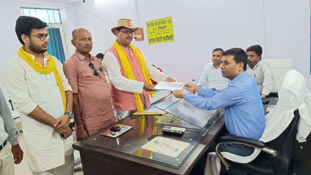 निर्मली विस क्षेत्र से जनसुराज प्रत्याशी ने किया नामांकन