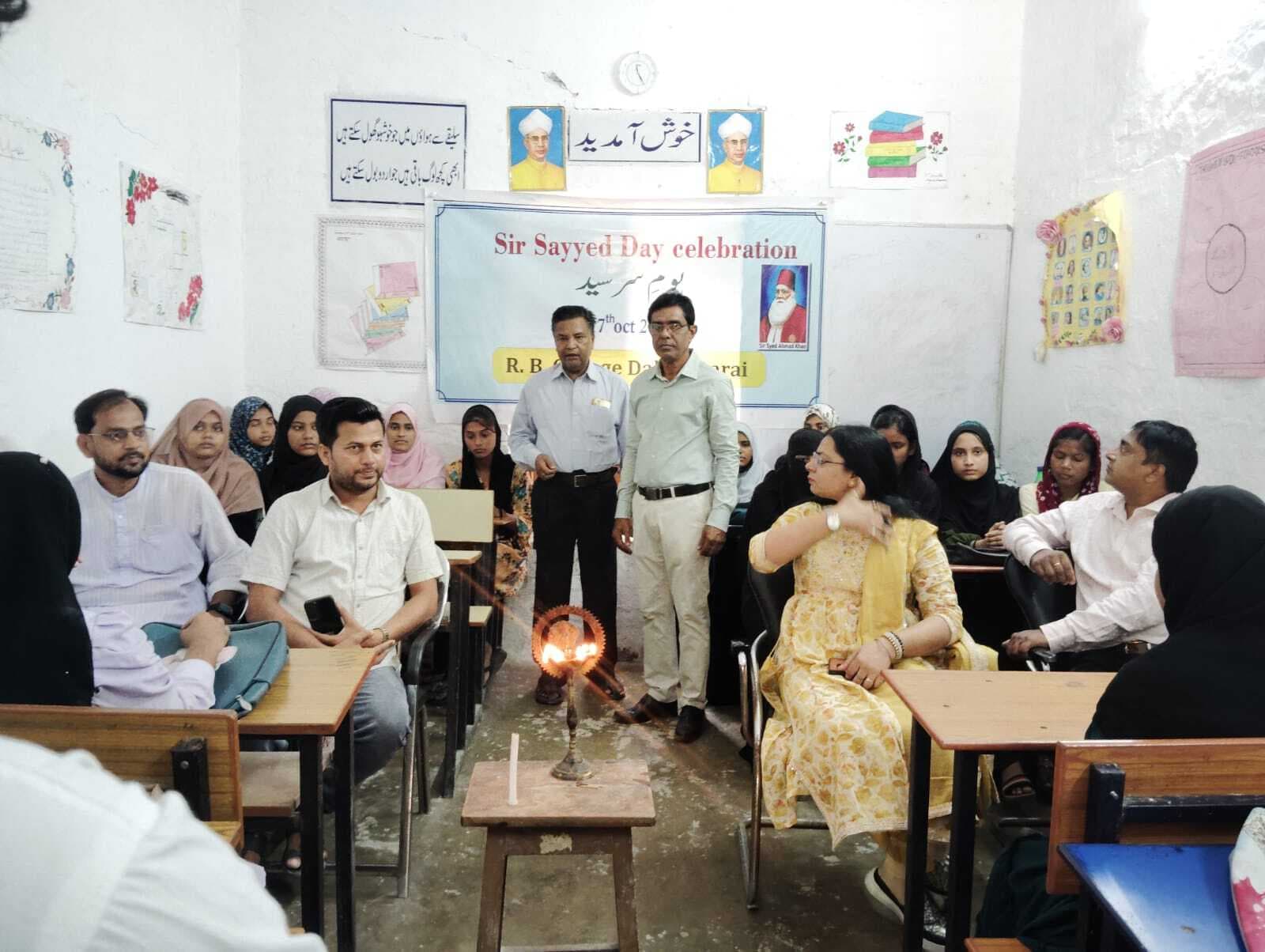Samatipur : आरबी कॉलेज में क्विज प्रतियोगिता