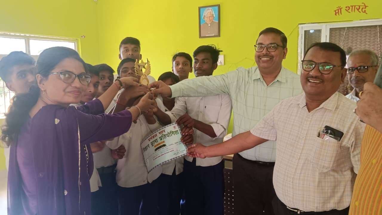 प्रतियोगिता में हरावत राज उमावि के छात्रों ने मारी बाजी