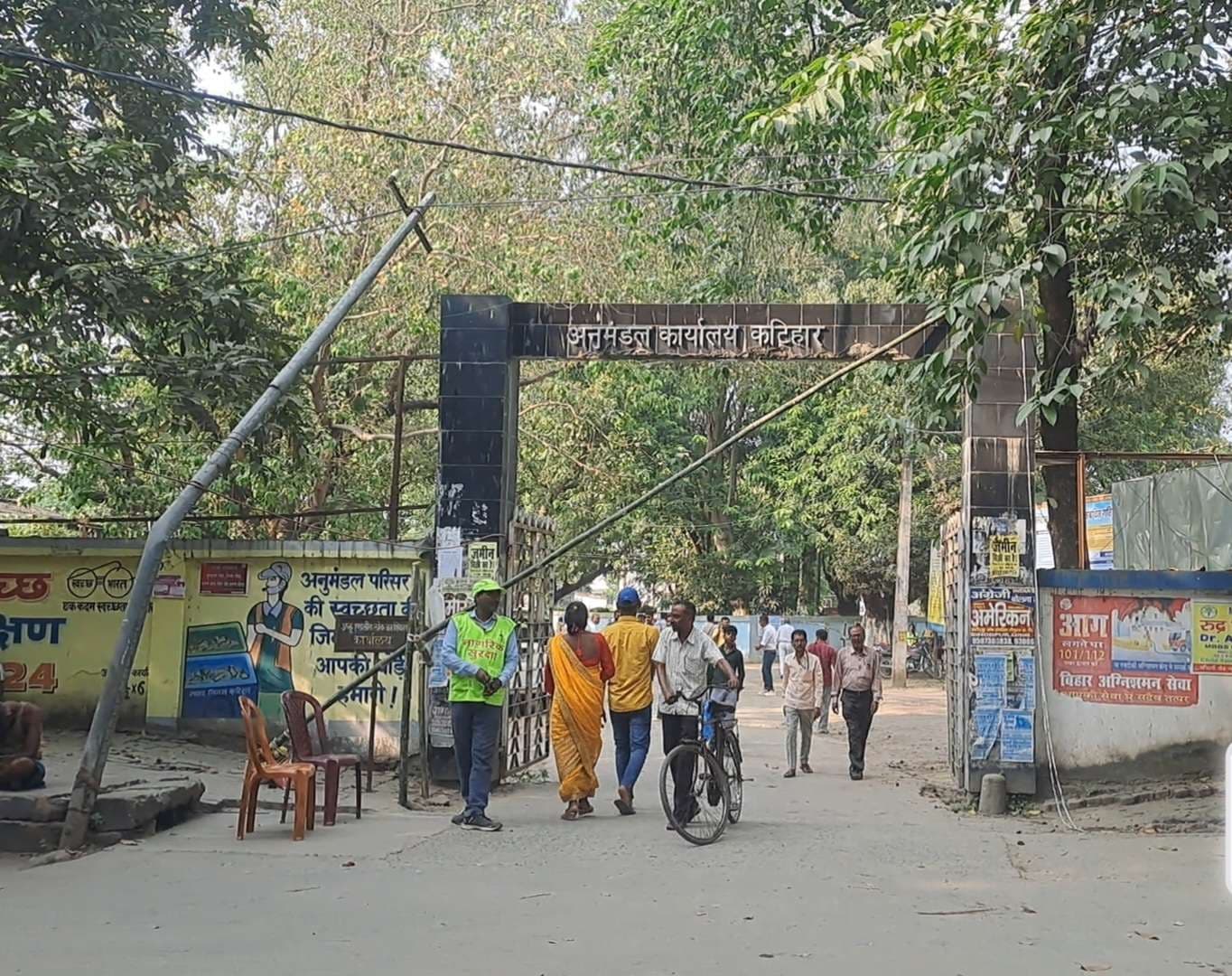 विधानसभा चुनाव: पांचवें दिन कटिहार, कोढ़ा से एक-एक, कदवा, बरारी से दो-दो नामांकन