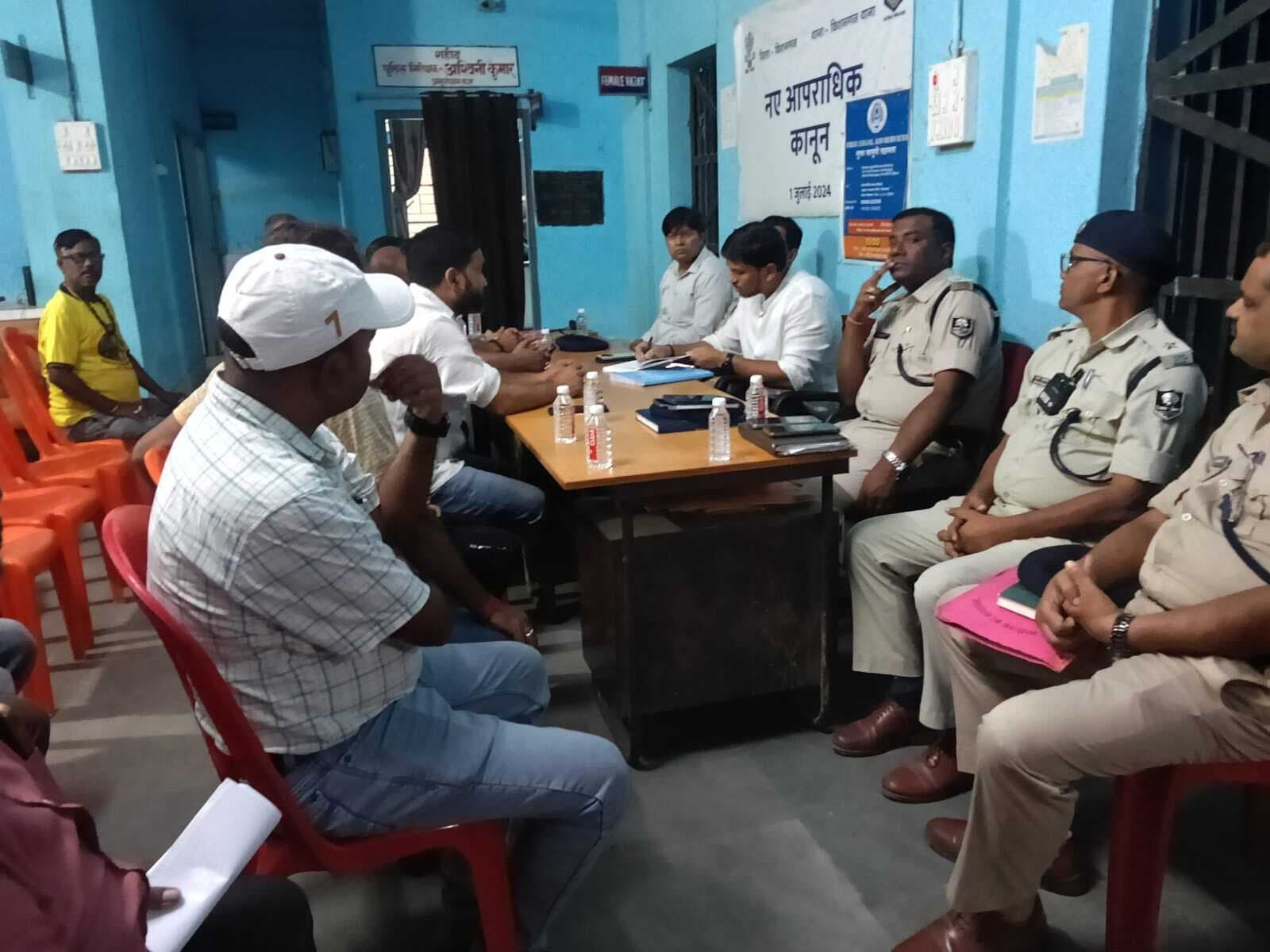 दीपावली व छठ पर्व विधि व्यवस्था बनाए रखने को लेकर शांति समिति की बैठक