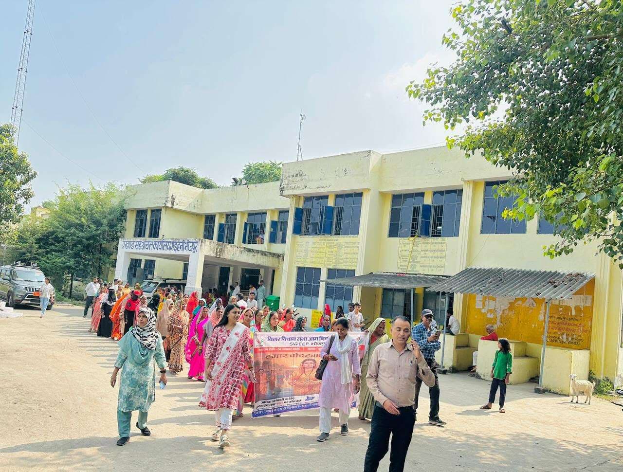 अपना फर्ज निभायेंगे सबको मतदान करायेंगे