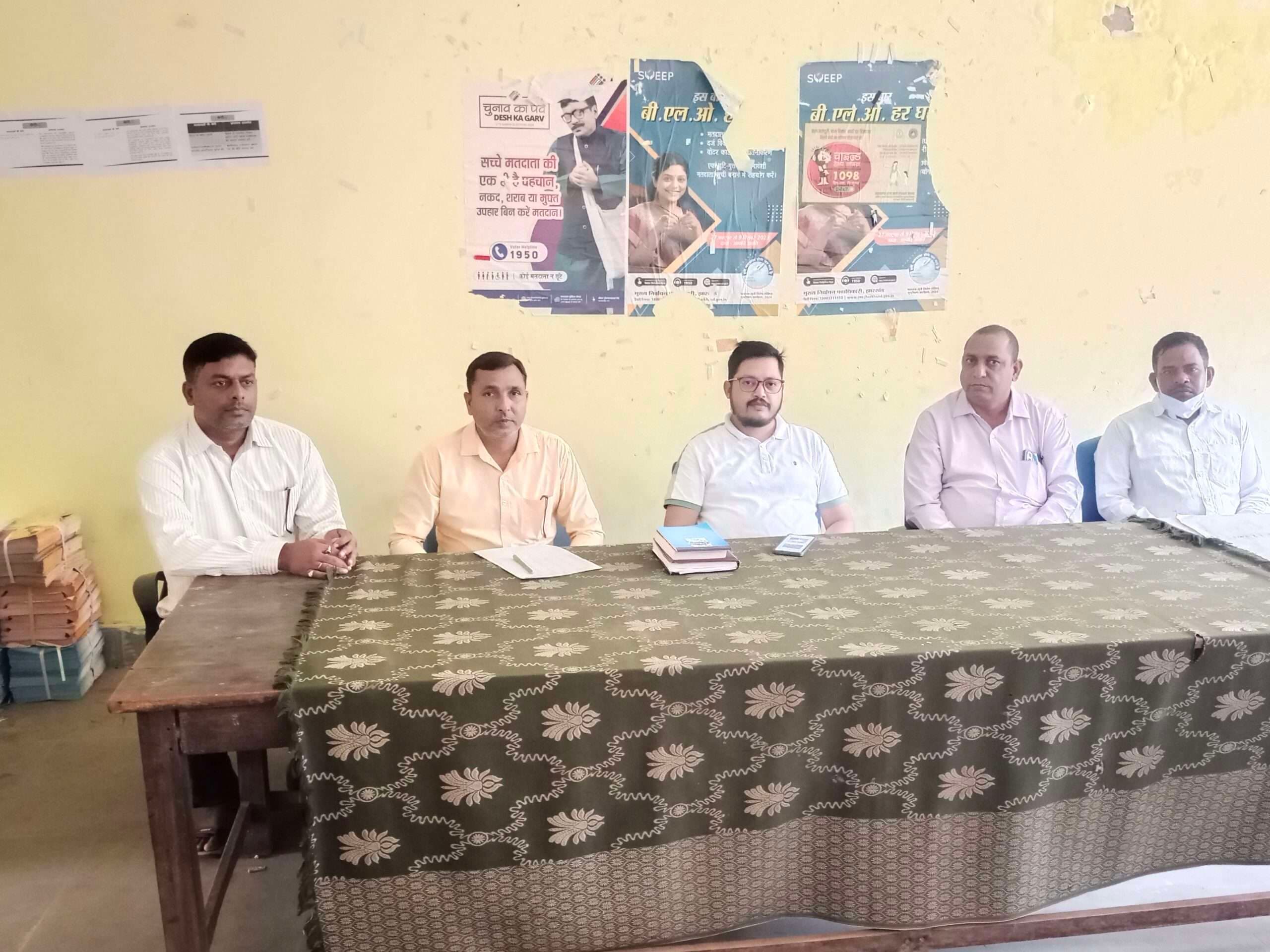 बीएलओ मतदाताओं का सर्वे जल्द पूर्ण करें : एआरओ