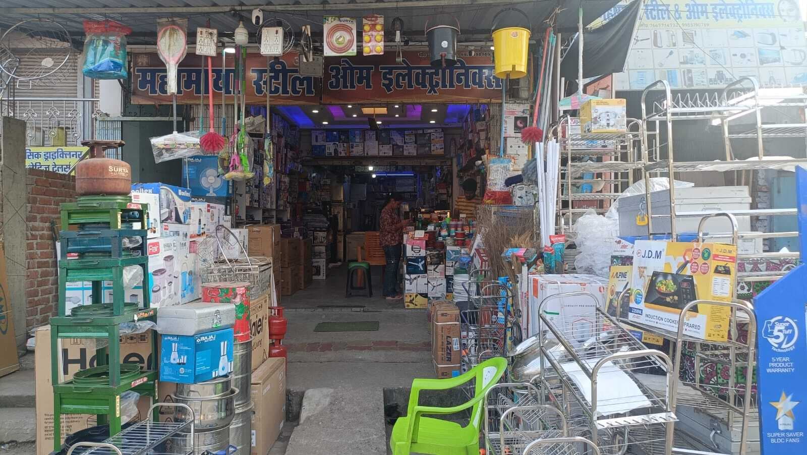 Giridih News :बगोदर में दुकानदारों ने की है विशेष व्यवस्था