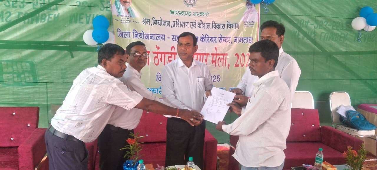 रोजगार मेला में 115 युवा चयनित<bha>;</bha> 48 किये गये शॉर्टलिस्टेड