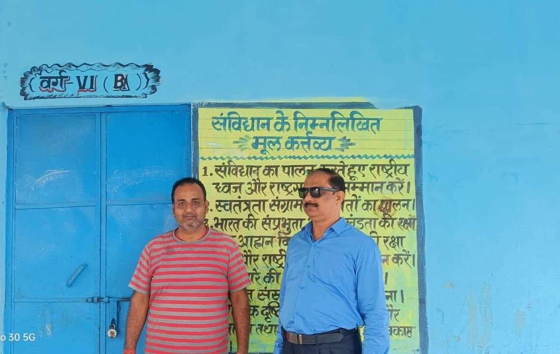 विद्यालयों में बीएलओ को प्रो एप की दी जानकारी
