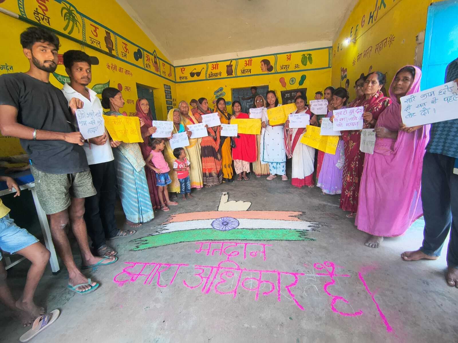 वोट कर लोकतंत्र को मजबूत बनाएंं