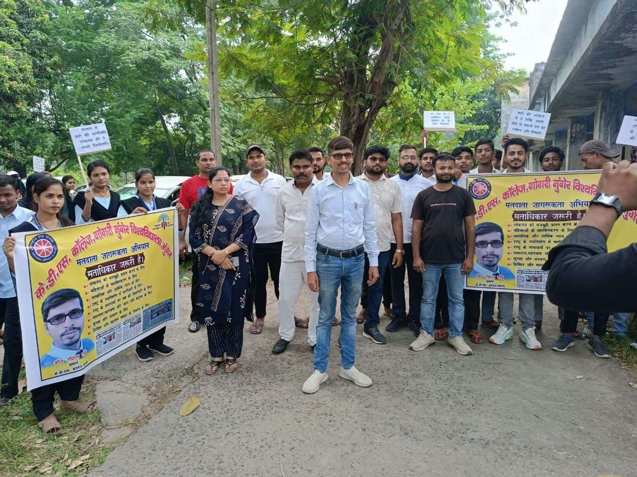 सामाजिक और आर्थिक न्याय के लिए मतदान आवश्यक : डॉ रोशन रवि