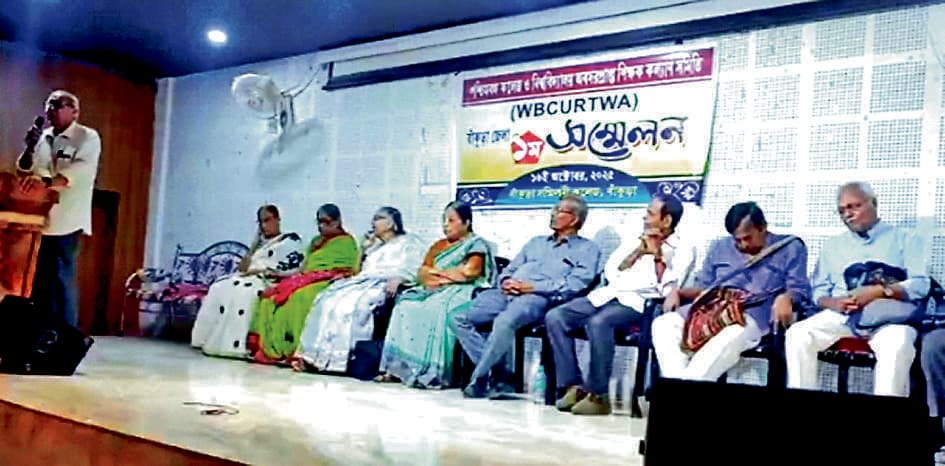 सेवानिवृत्त शिक्षकों के अधिकारों को लेकर बांकुड़ा में सम्मेलन आयोजित