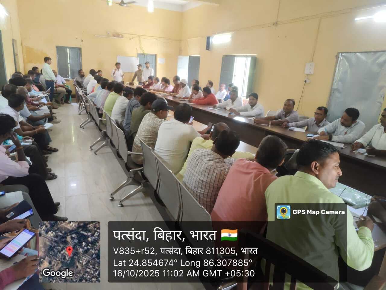 बीएलओ को मिला ईसीआइ नेट एप का प्रशिक्षण, कराया गया मॉक ड्रिल