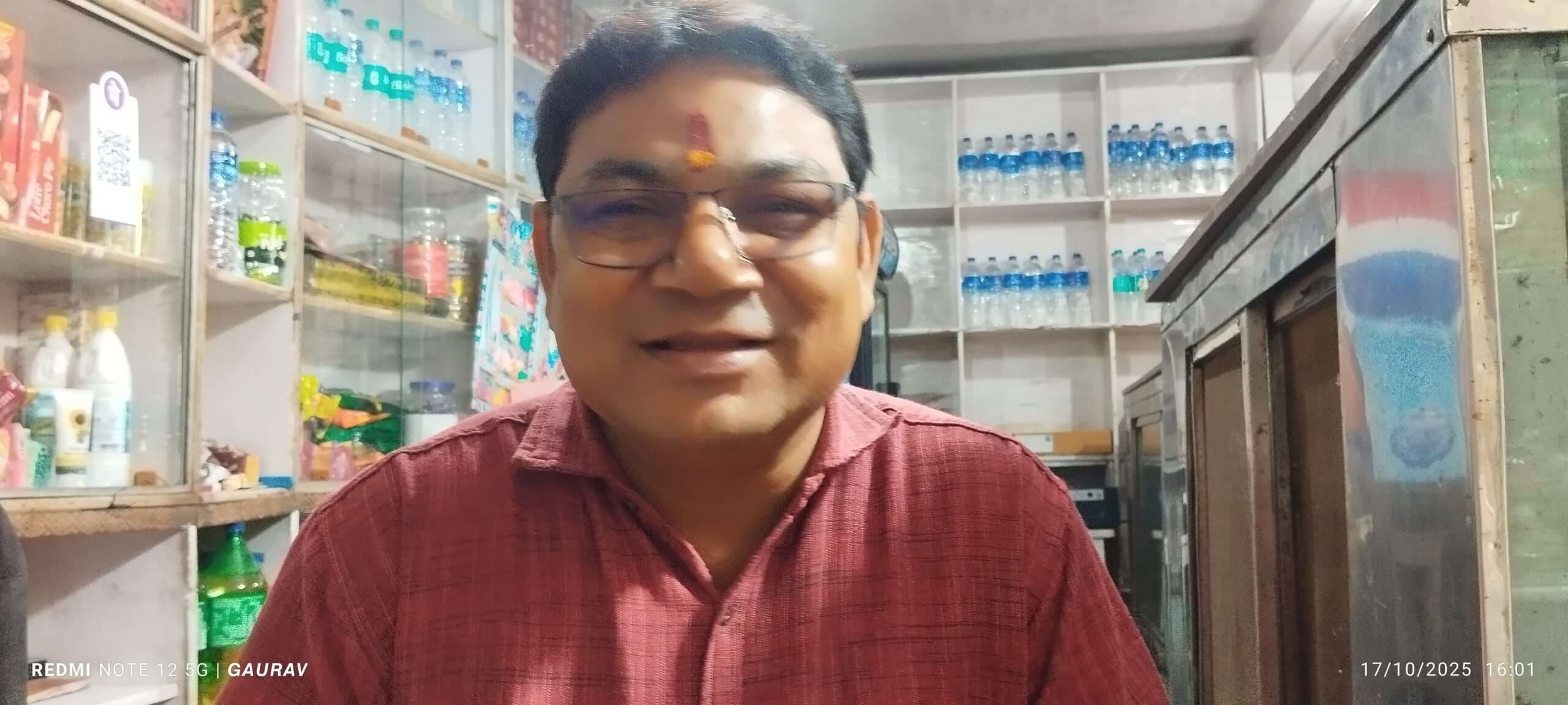 Giridih News :ठग ने किया फोन, सूझबूझ से 28 हजार गंवाने से बचे बगोदर के राजीव