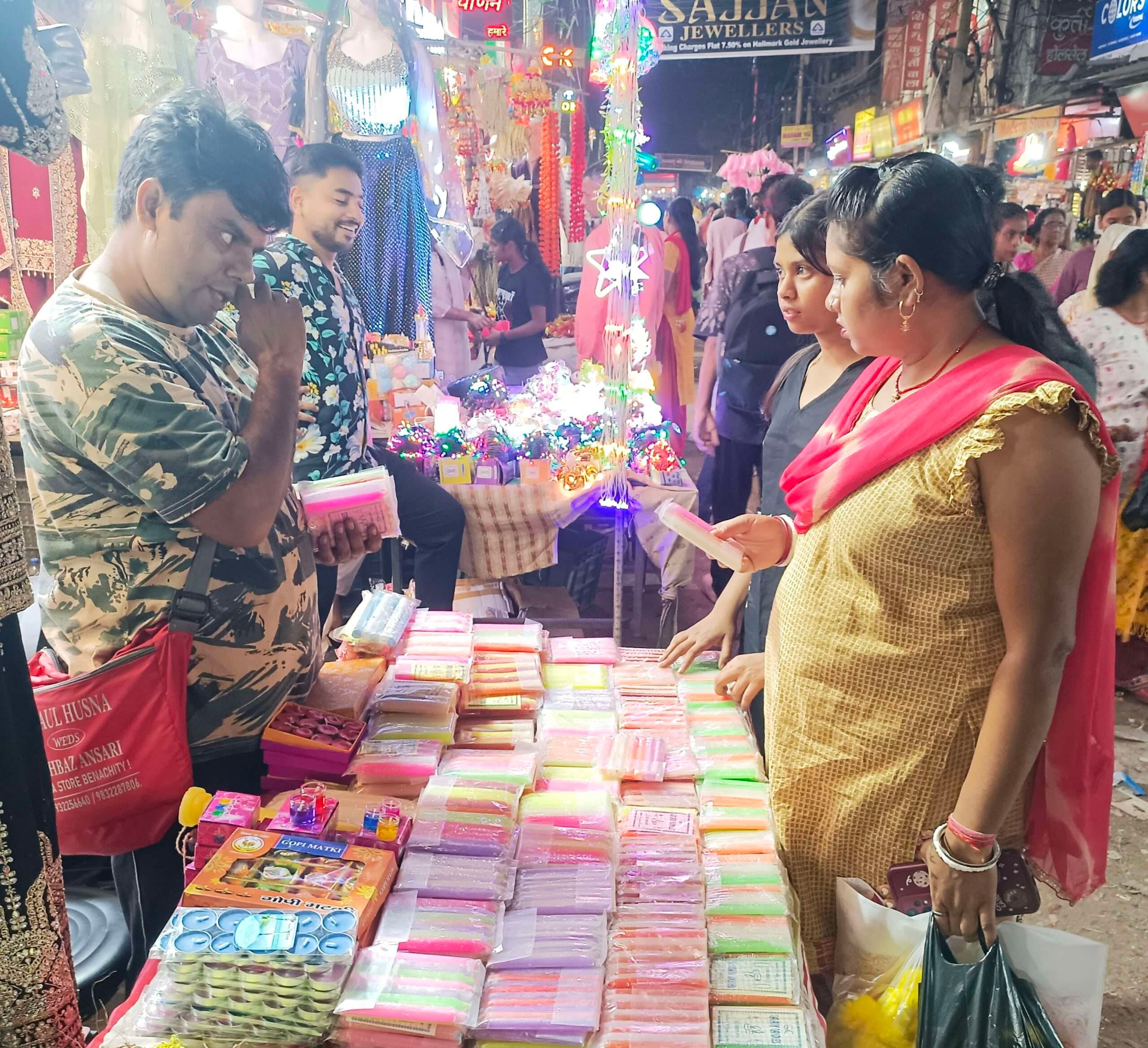 Dhanbad News: धनतेरस आज, बाजार में खूब होगी धनवर्षा