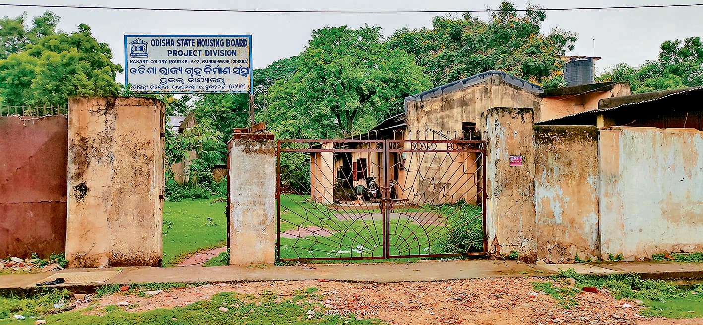 Rourkela News : राउरकेला में छह साल से अधर में लटकी है अपार्टमेंट बनाने की योजना