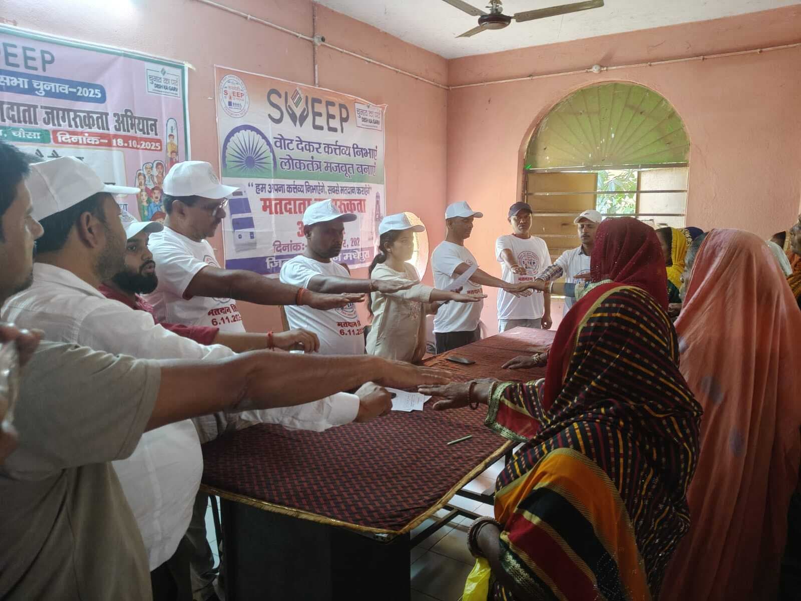 किसानों को निर्भीक होकर मतदान करने के लिए किया प्रेरित