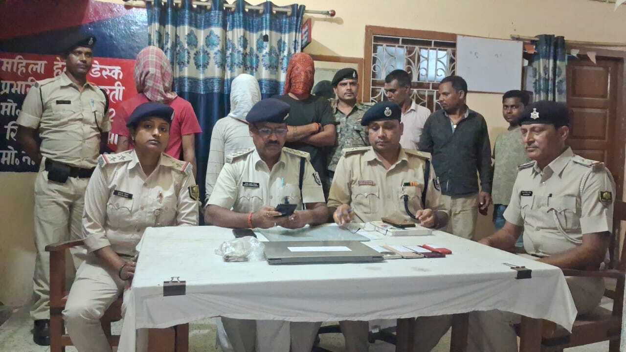 Samastipur News:लूट की रकम के साथ तीन अपराधी गिरफ्तार