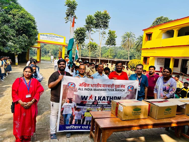 रामप्रीत स्कूल में वॉकथॉन कार्यक्रम का हुआ आयोजन