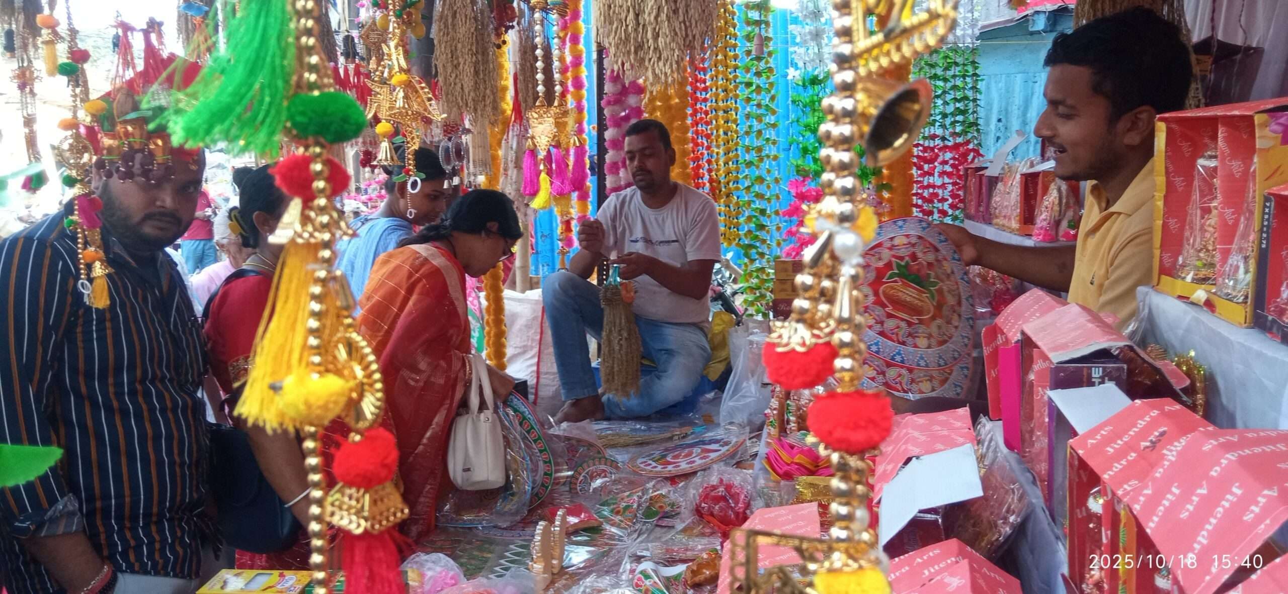 जामताड़ा में धनतेरस पर 20 करोड़ का हुआ कारोबार