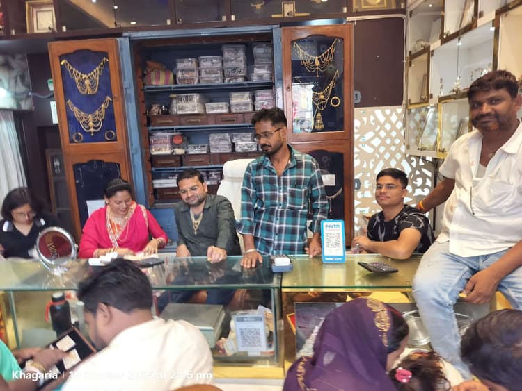 धनतेरस पर बाजार हुआ गुलजार, 69 करोड़ रुपये का हुआ कारोबार