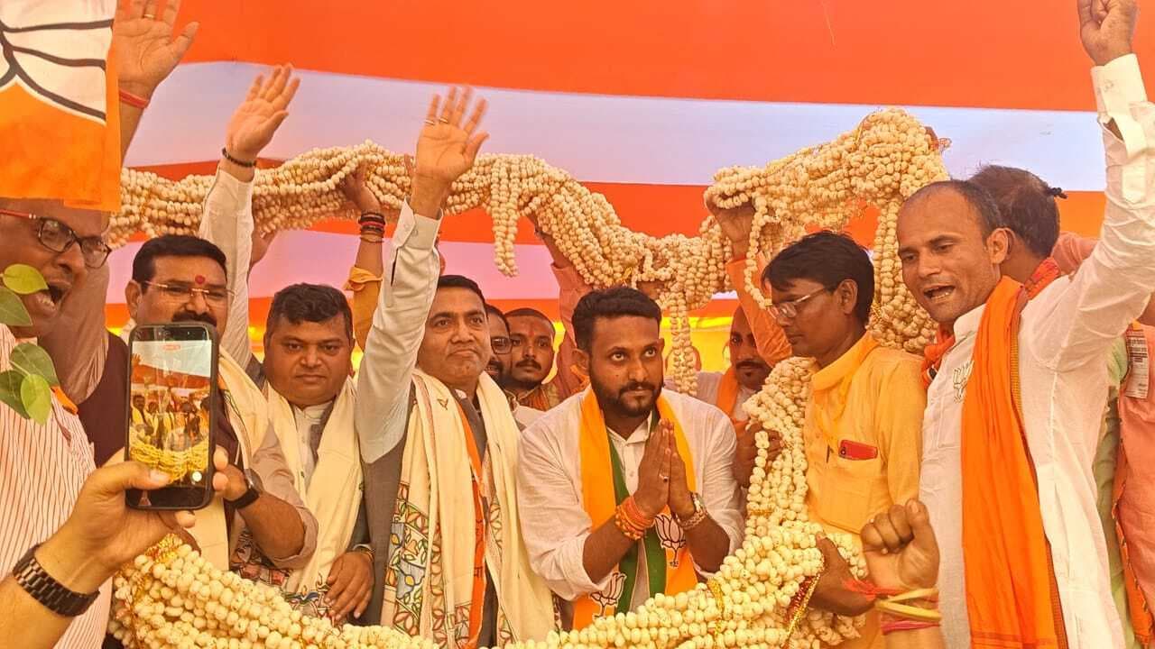 Madhubani News : गोवा के मुख्यमंत्री ने राजनगर विधान सभा क्षेत्र में भाजपा उम्मीदवार के पक्ष में की नामांकन सभा