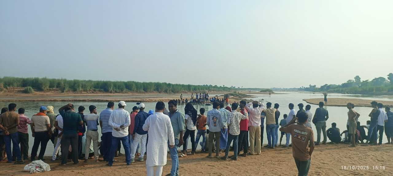 सोन नदी में स्नान के दौरान डूबे दो किशोर, चार घंटे बाद निकला शव
