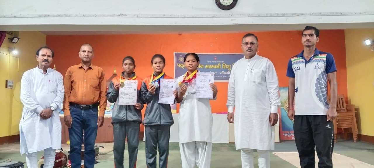 Chaibasa News : पद्मावती जैन सशिवि मंदिर का तीरंदाजी में उत्कृष्ट प्रदर्शन