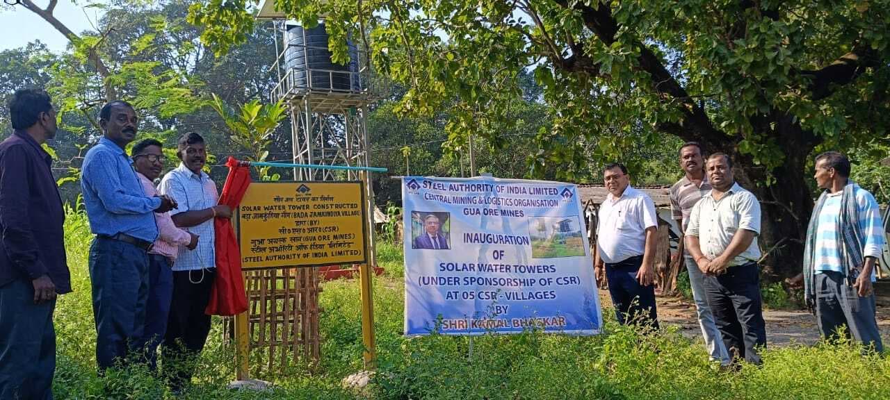 Chaibasa News : पांच गांवों में सौर जलमीनारों से ग्रामीणों को मिलेगा स्वच्छ पानी