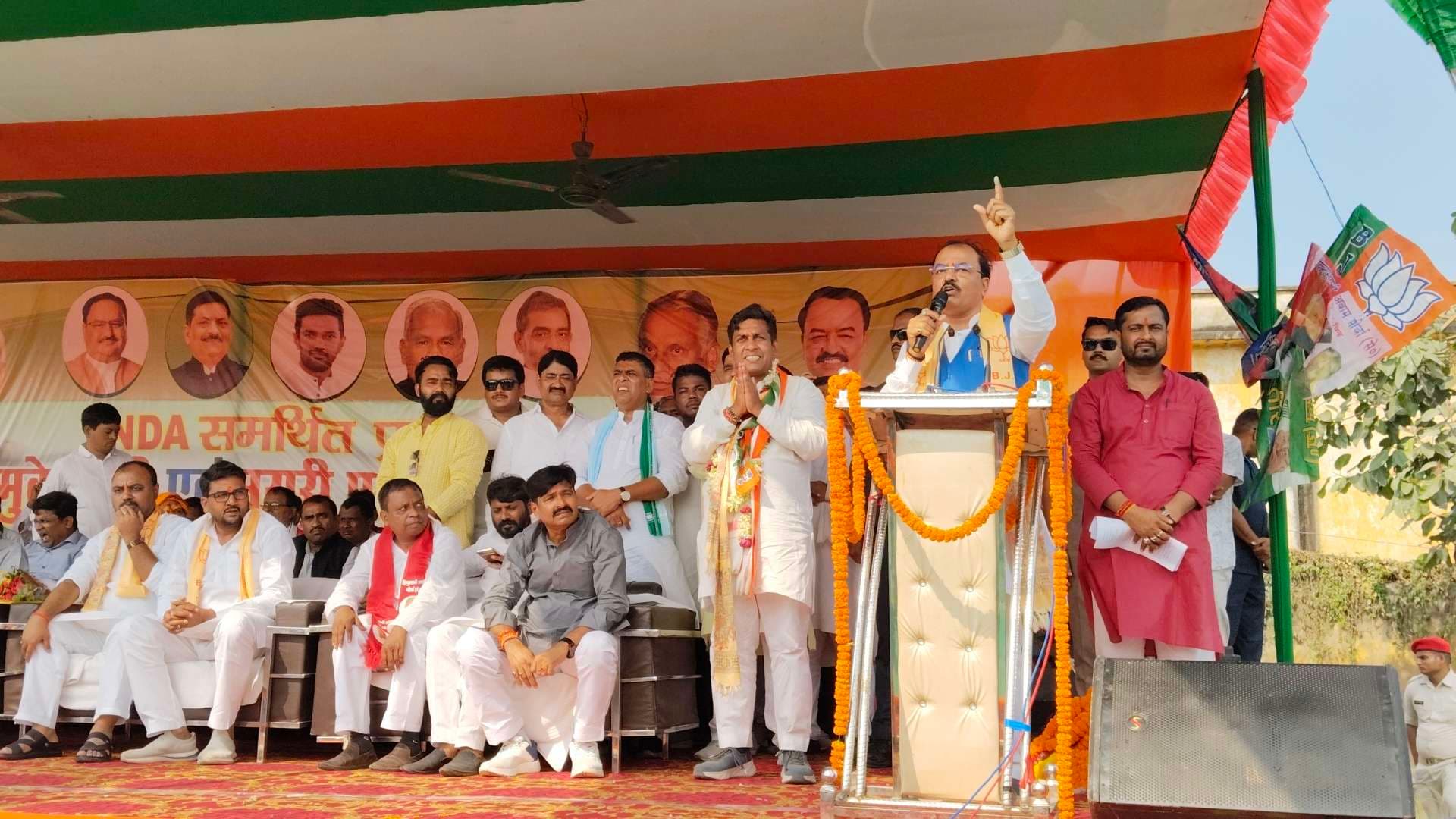 Bhagalpur news लालू का जंगल राज्य आपने देखा होगा, अब सुशासन की सरकार देख रहे हैं