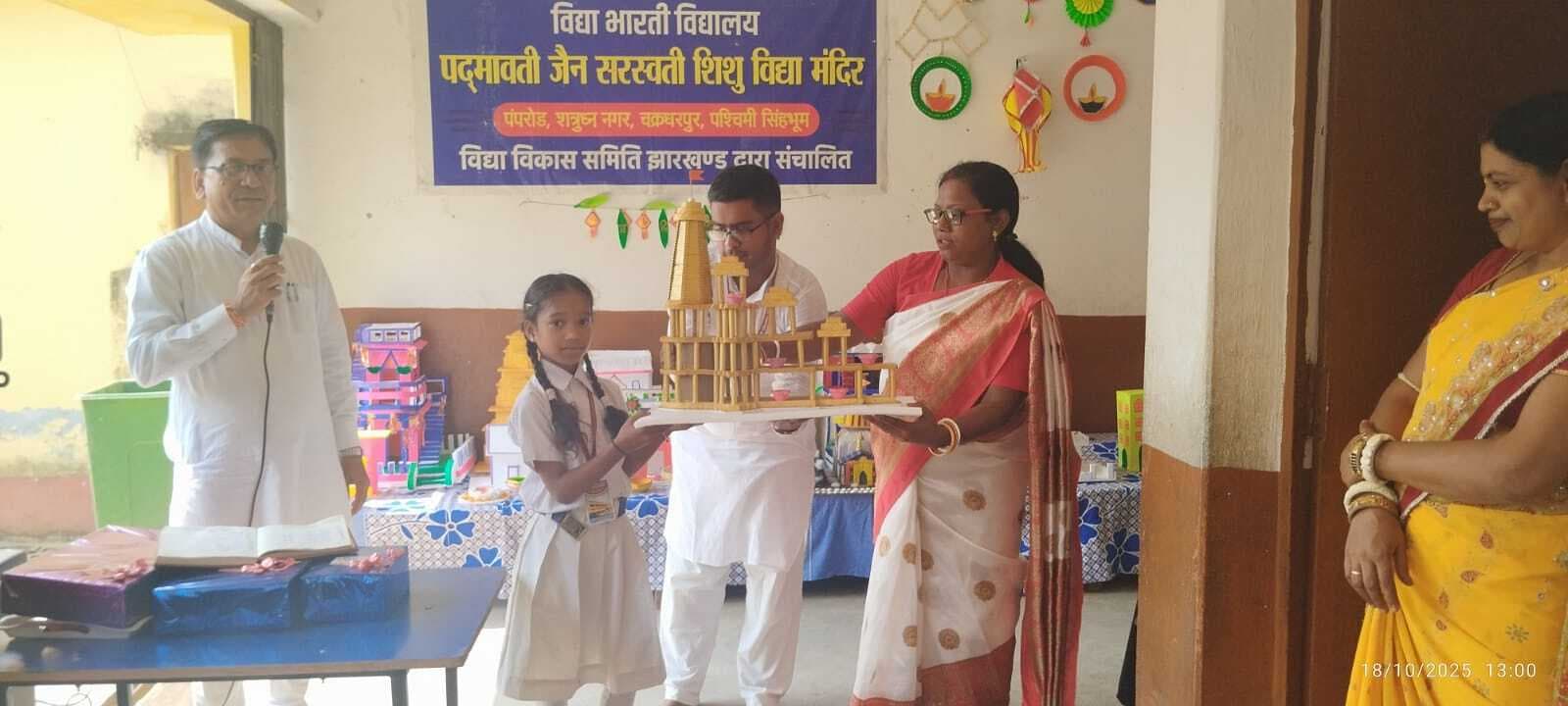 Chaibasa News : अंधकार पर प्रकाश की विजय का प्रतीक है दिवाली : आनंद