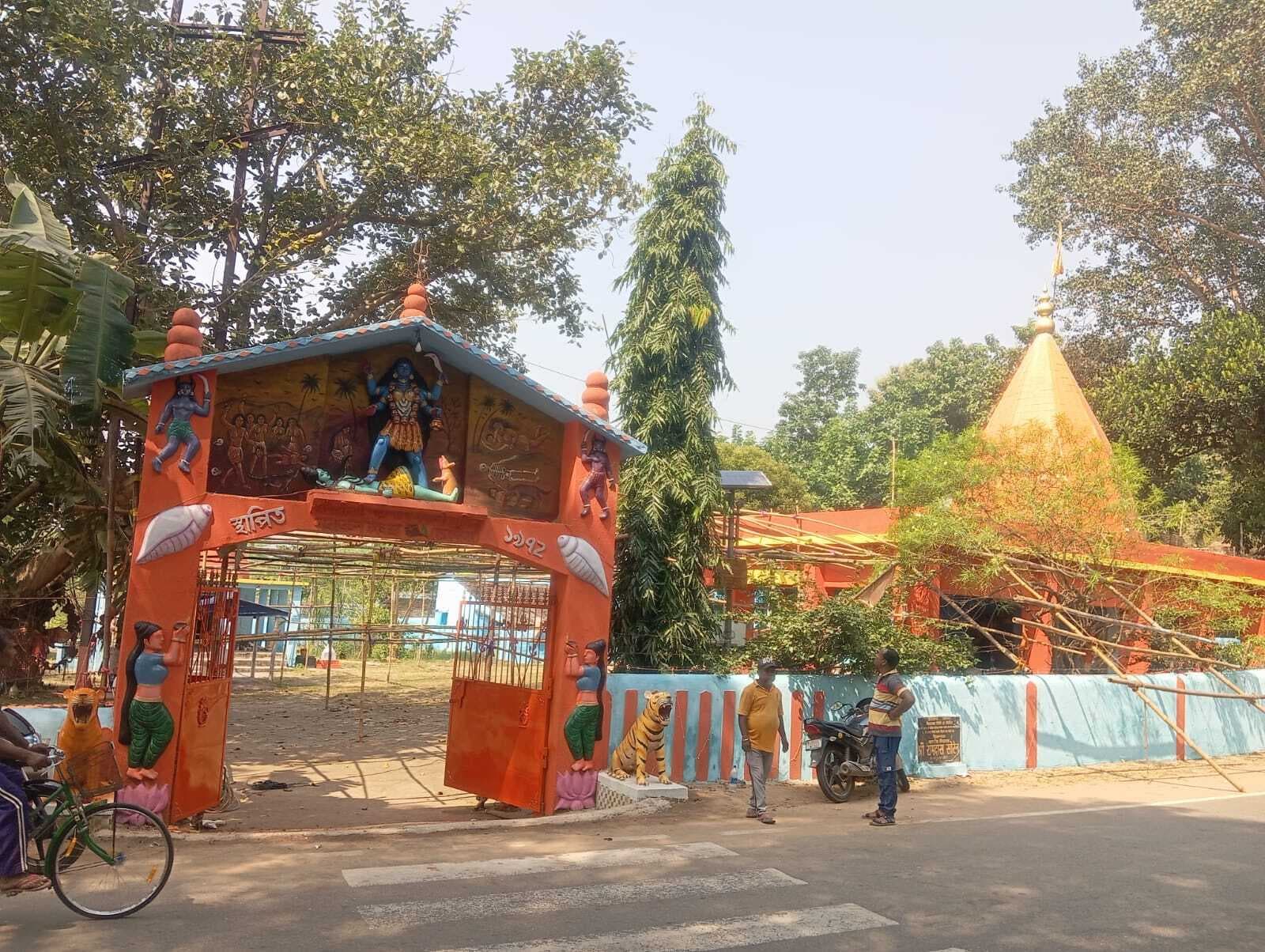 East Singhbhum News : मेढ़िया श्मशान काली मंदिर में 20 अक्तूबर को होगी पूजा