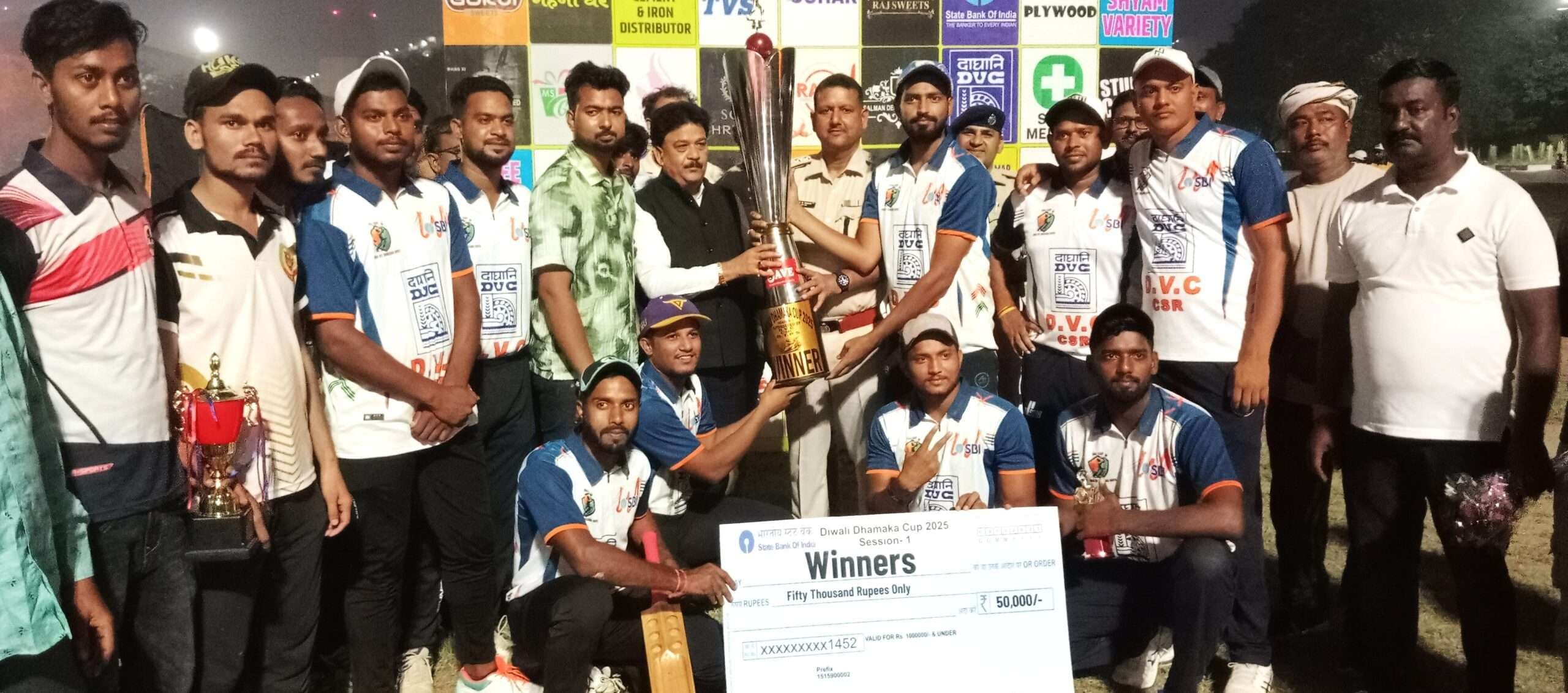 Bokaro News : जावेद इलेवन ने जीता दिवाली धमाका क्रिकेट कप