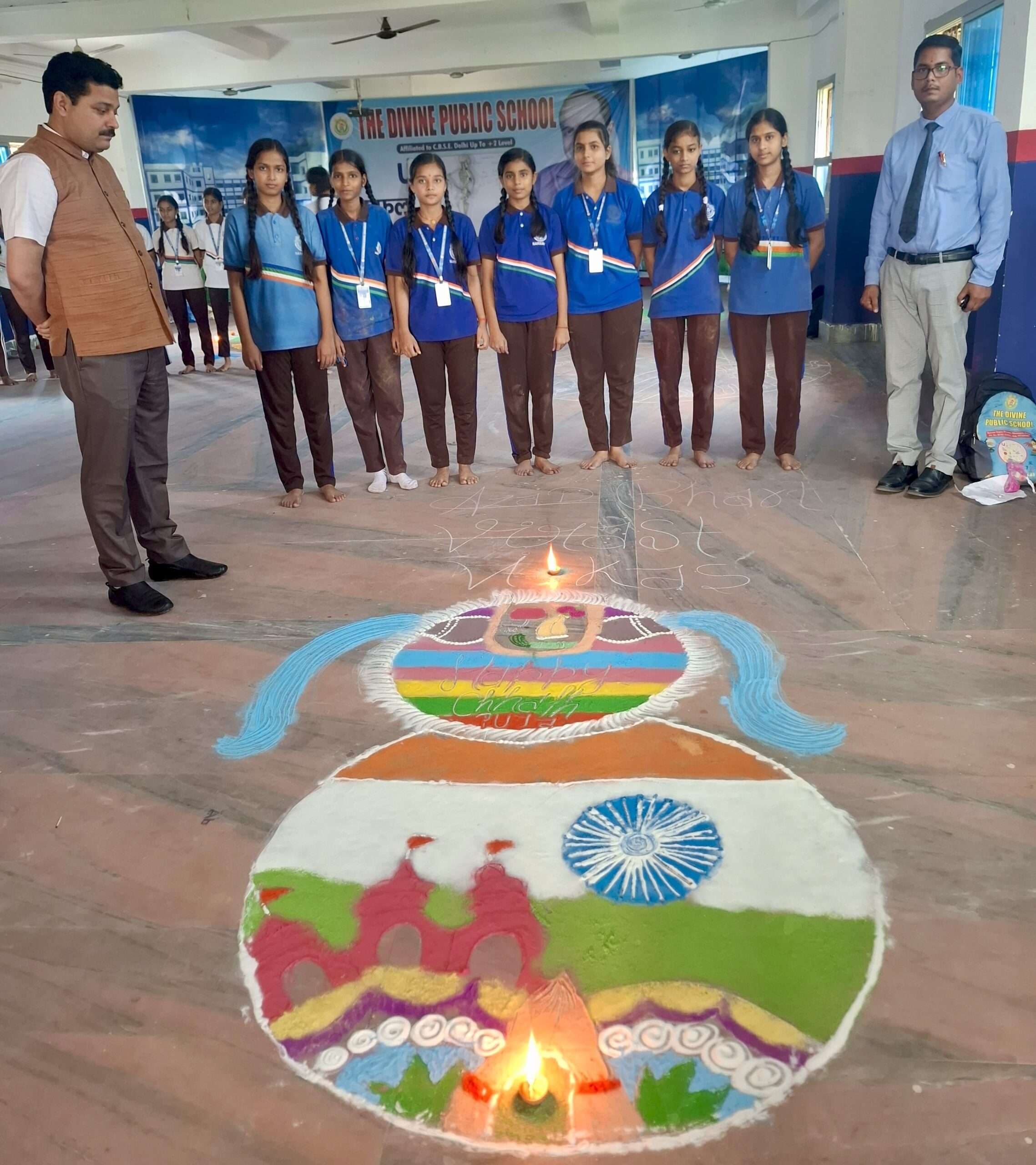 छात्राओं ने आकर्षक रंगोली बनाकर डिजिटल इंडिया का दिया संदेश
