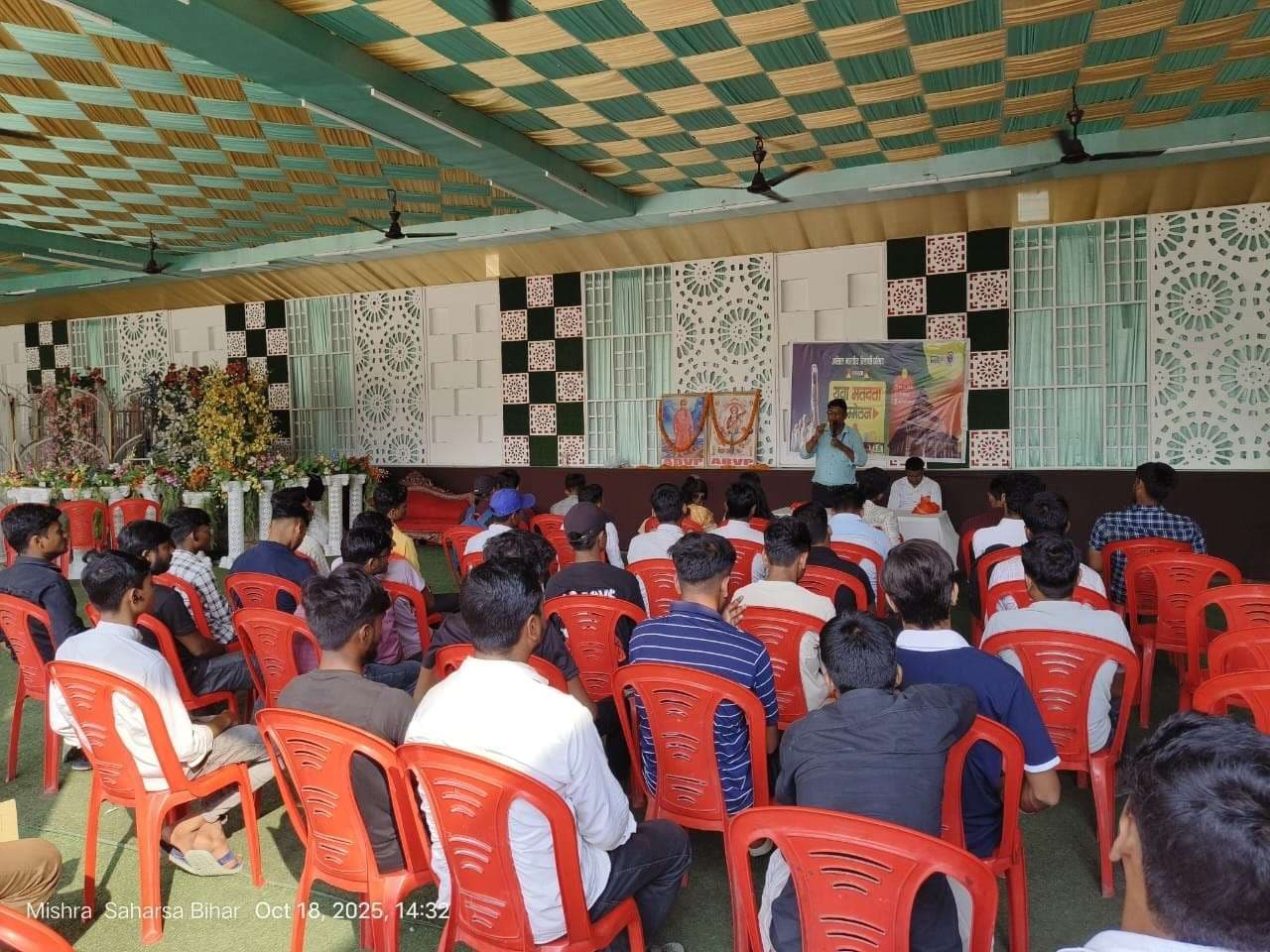 अभाविप उत्तर बिहार प्रांत ने किया युवा मतदाता सम्मेलन