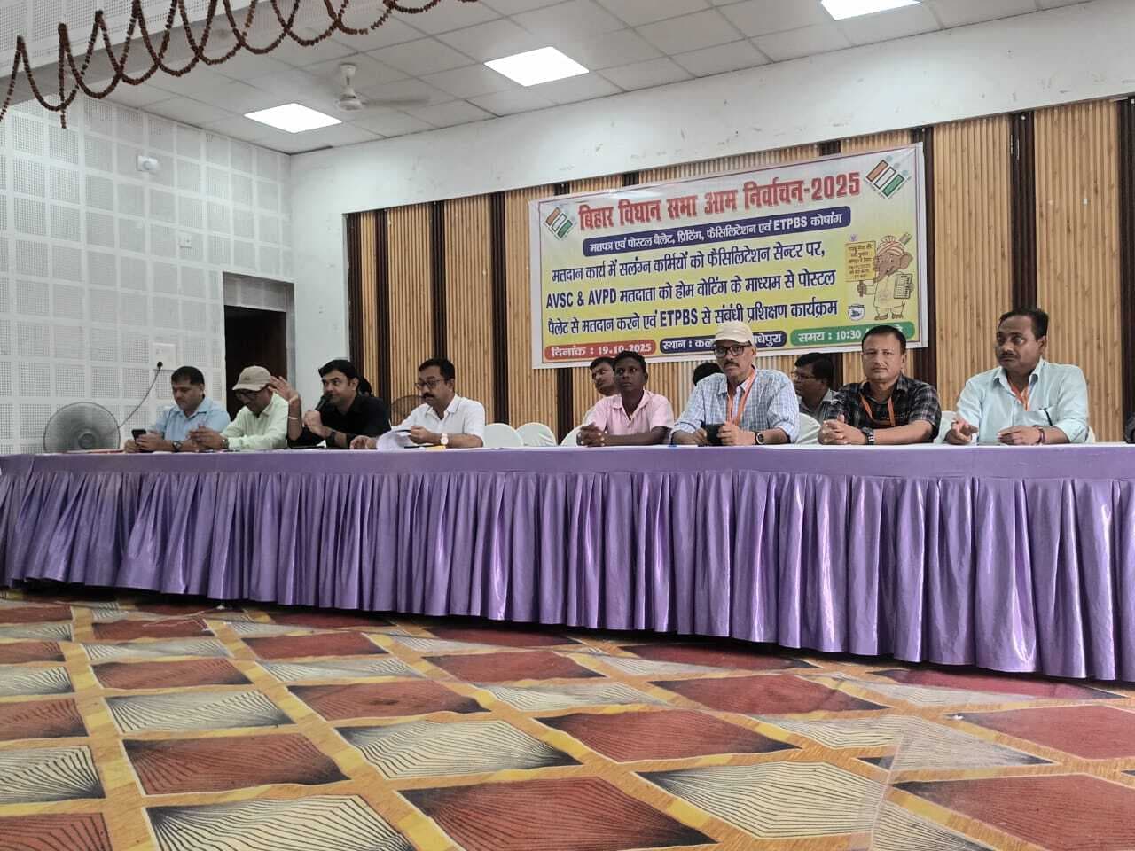 शिथिलता बरतने पर कठोर कार्रवाई