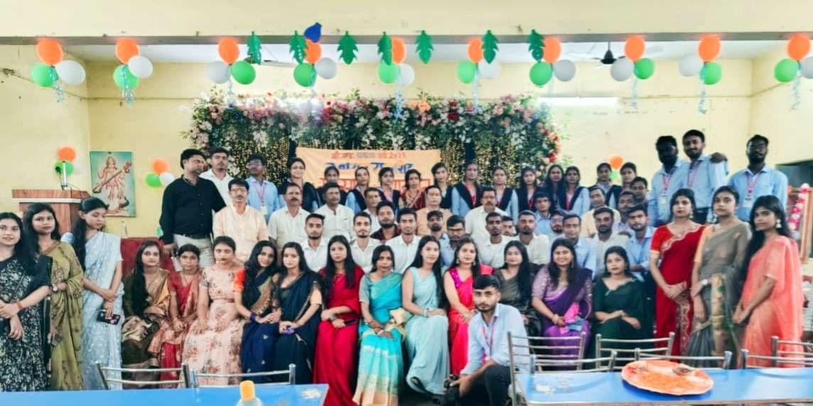 बीएड प्रभाग में फ्रेशर्स पार्टी का आयोजन