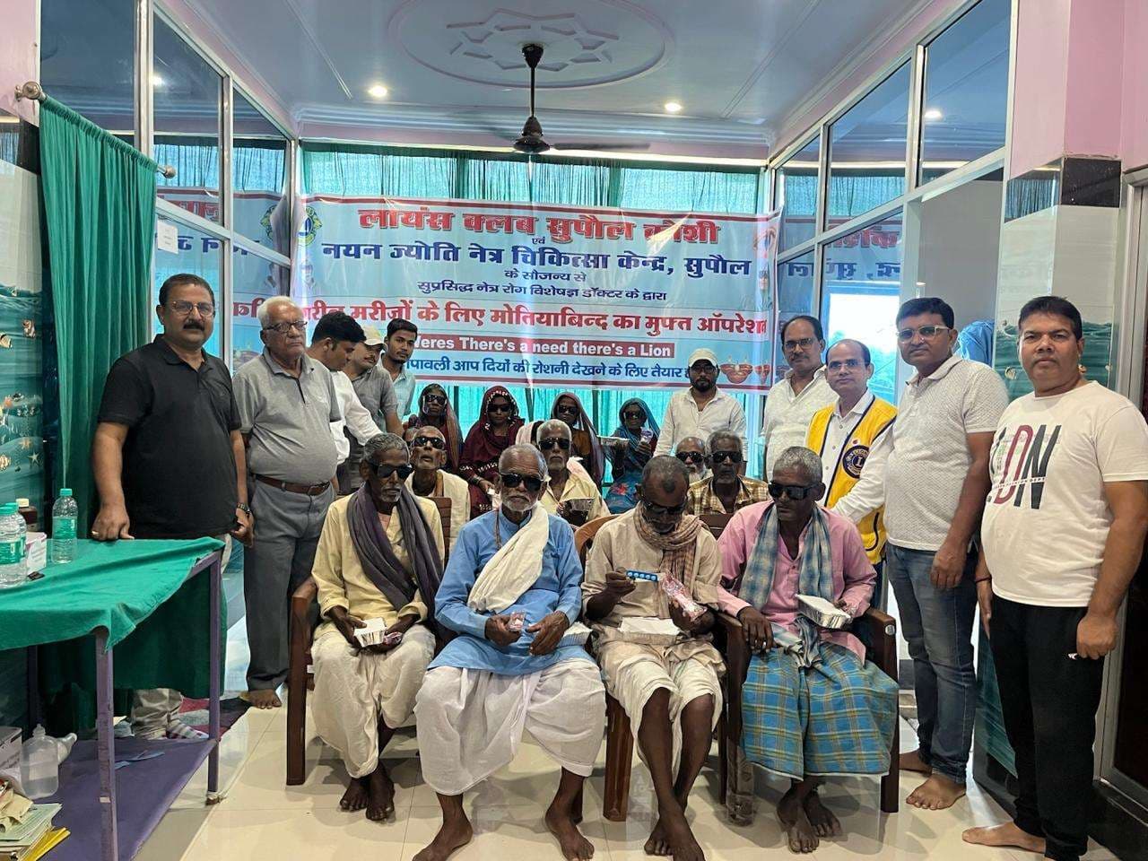 23 मोतियाबिंद मरीजों का किया गया ऑपरेशन