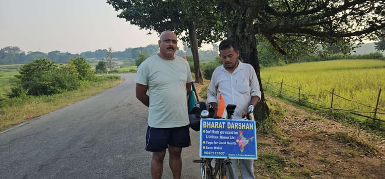 भारत दर्शन पर निकले योग शिक्षक पहुंचे रनिया