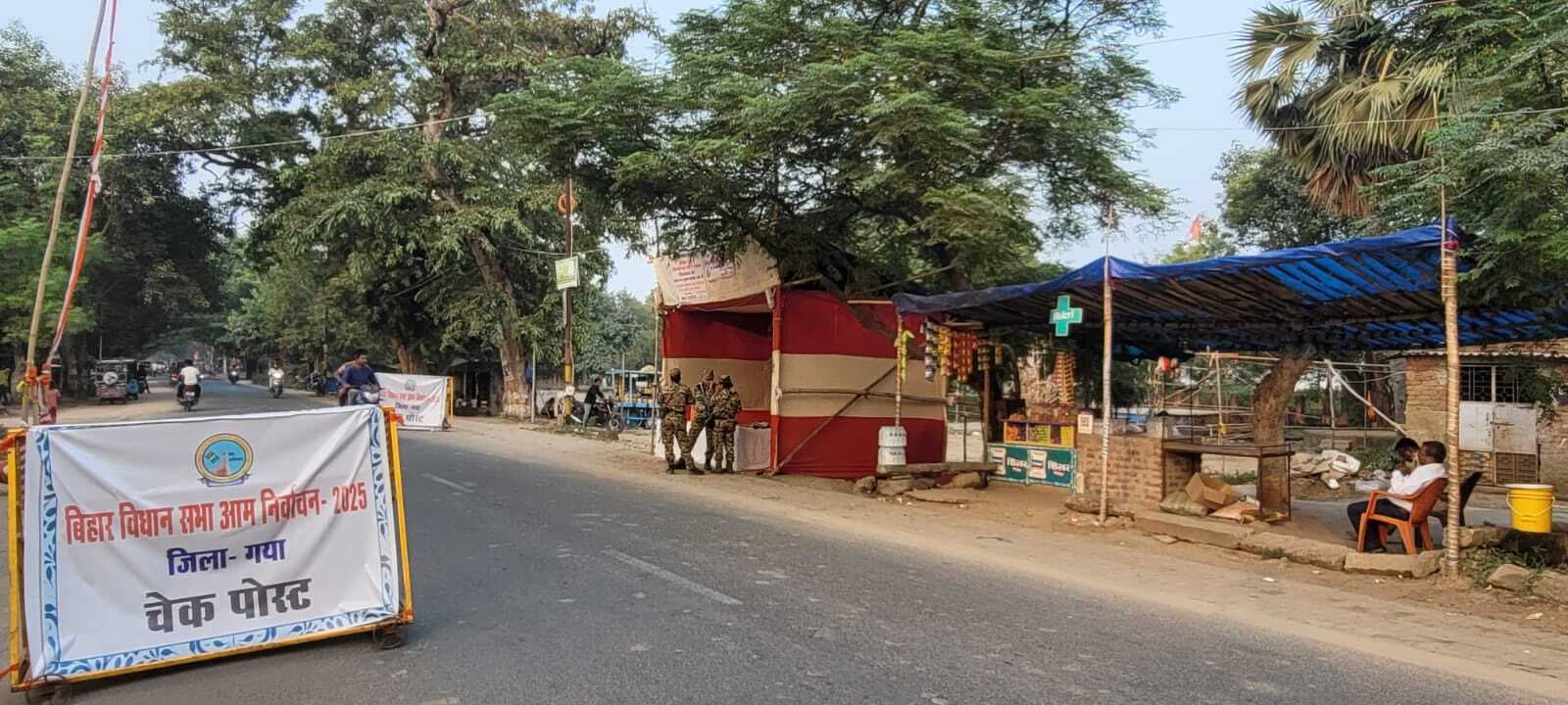 बोधगया में बनाये गये कई चेकिंग प्वाइंट