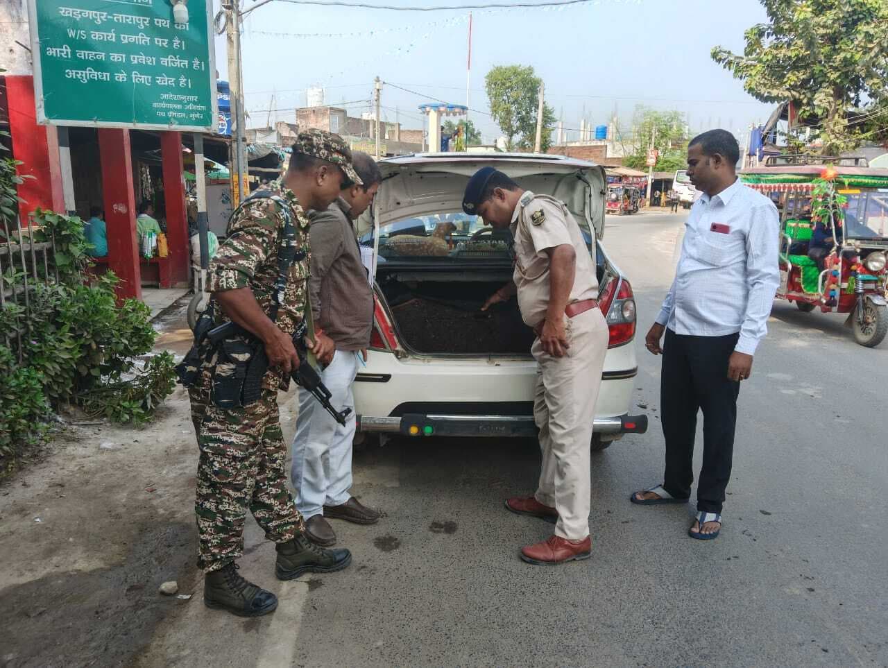 चुनाव को लेकर बढ़ी प्रशासनिक सक्रियता, जगह-जगह हो रही वाहन जांच