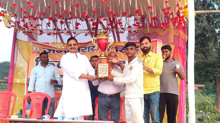 ब्लैक डायमंड क्रिकेट क्लब जमुई ने जीता अंडर-16 टूर्नामेंट का खिताब